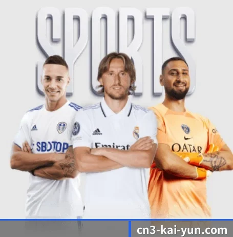 开云 APP